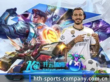 华体会 APP